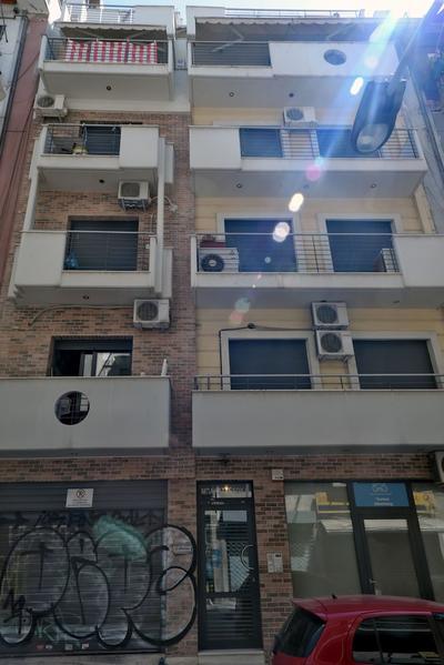 Rigas Apartment