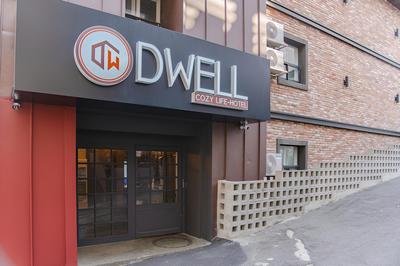 DWELL HOTEL