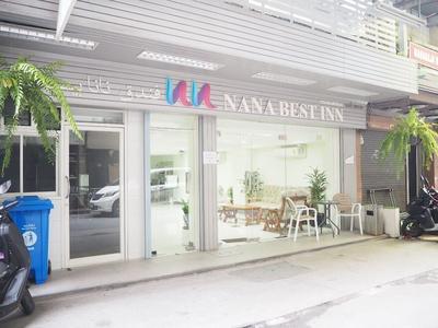 Nana Best Inn