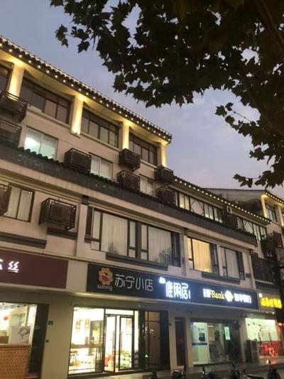 Suzhou Jianluju Inn