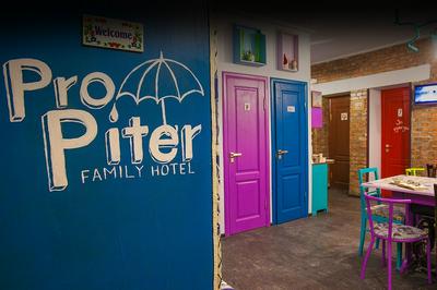 Mini-hotel Pro100Piter