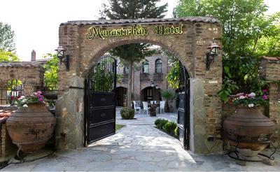 Manastirhan Thyke Butik Otel