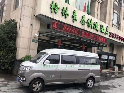 GreenTree Inn Shanghai Hotel