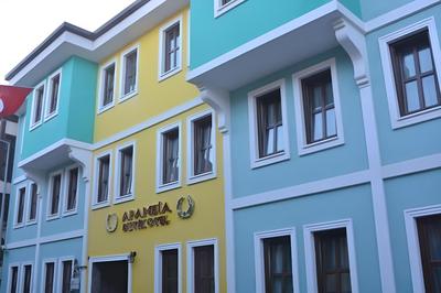 Apameia Hotel