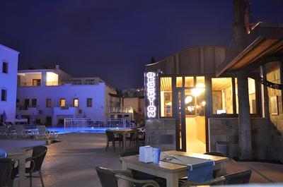 Water Garden Apart Otel