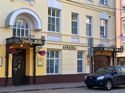 Seven Hills Taganka Hotel