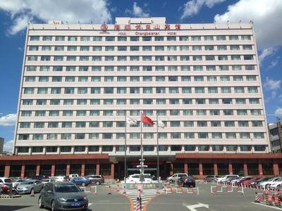 Chang baishan Hotel