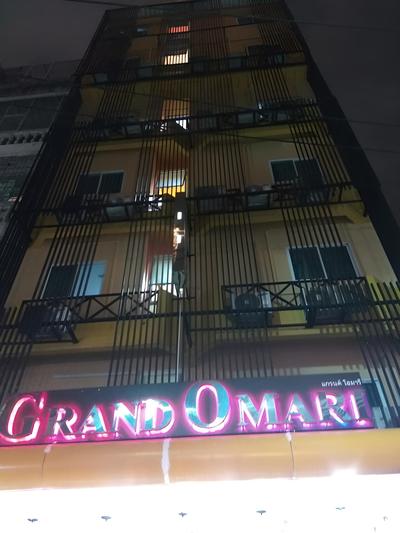 Grand Omari