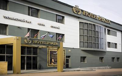 Plaza Hotel