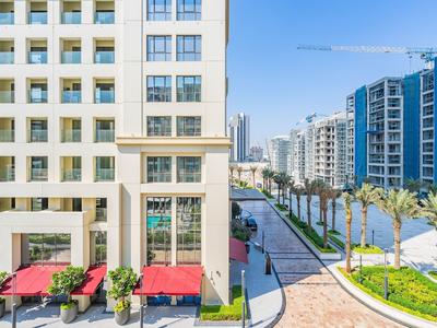 Dubai Creek Gem, Stylish Condo With Two Balconies