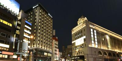 Asakusa Tobu Hotel