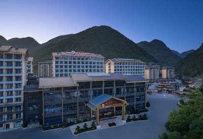 Ramada Encore By Wyndham Enshi Huaxi Valley