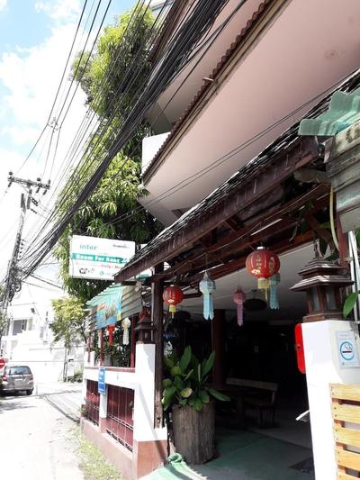 Inter Inn Chiangmai