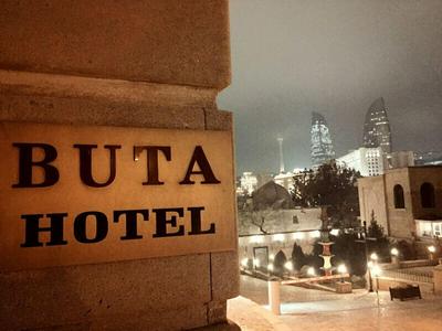Buta Hotel