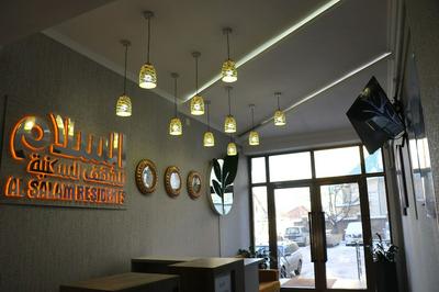 Al-Salam Hotel Apartment