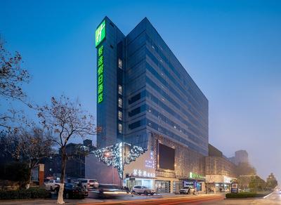 Holiday Inn Express Jinan Jingshi by IHG