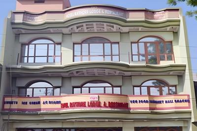 Hotel Rathore Lodge & Restaurant