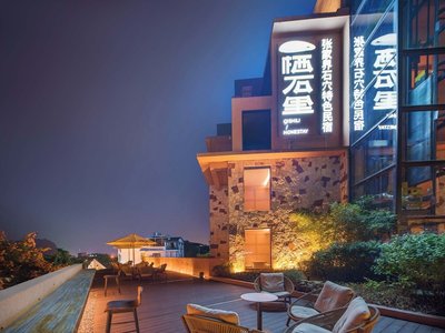 Zhangjiajie Shisuji Hotel - Zhangjiajie National Forest Park Avatar Scenic Area Branch