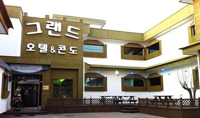 Songnisan Grand Hotel & Condo