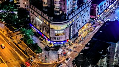 JL Boutique Hotel shanghai Tian An 1000Trees. Jing'an Temple changshou Road Store