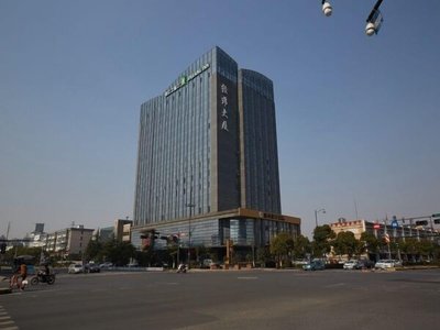 Jinjiang Inn Style Hangzhou Linping East Lake North Road