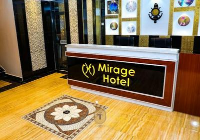The Mirage Palace Hotel