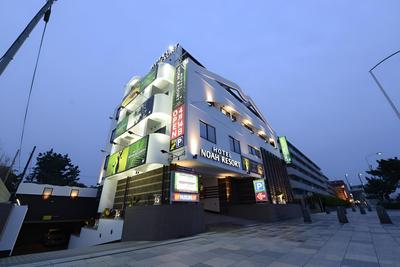 Hotel Noah Resort - Adults Only