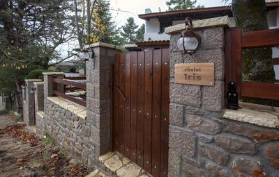 Dandy Villas Agoriani