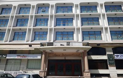Hotel Apex International