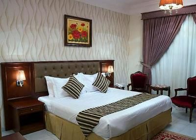 Dar Alslama Apartment