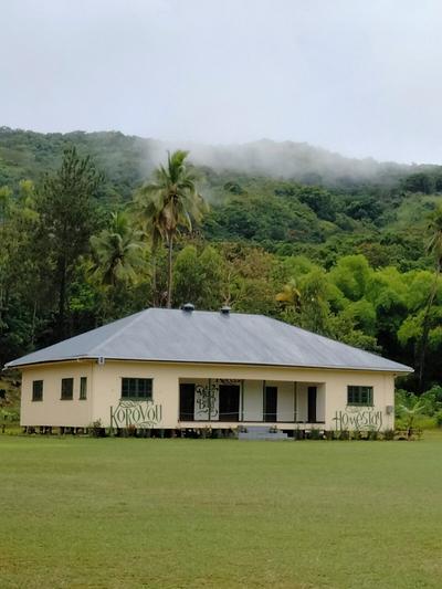 Korovou Homestay Fiji - view 24