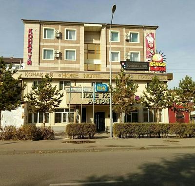 Home Hotel Astana