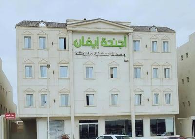 Evan Suites Serviced Apartments