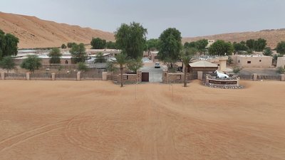 Arabian Oryx Camp