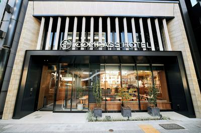 COMPASS HOTEL NAGOYA