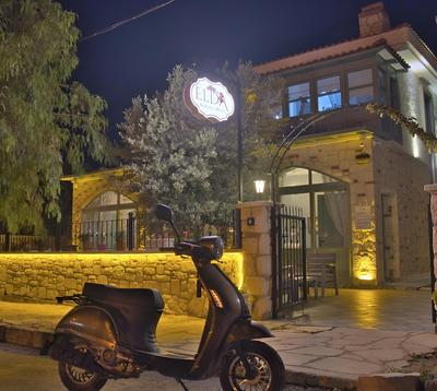 Elda Alacati Butik Otel - Image 73