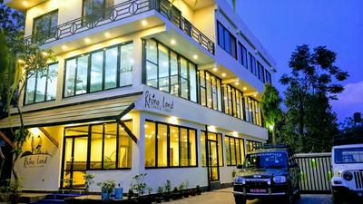 Rhino Land Jungle Lodge