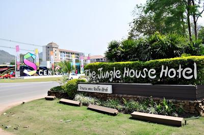 The Jungle House Khaoyai