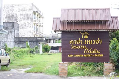 Casa Theresa Resort & Garden