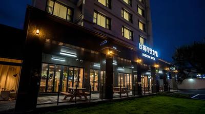 Haerian Hotel