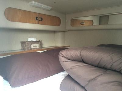 Boat Vedette Arlequin