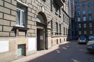 Guest house Park Lane Inn