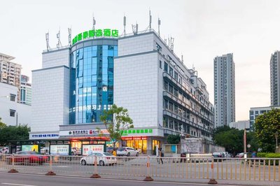 GreenTree Inn Fuzhou Sanfang Qixiang