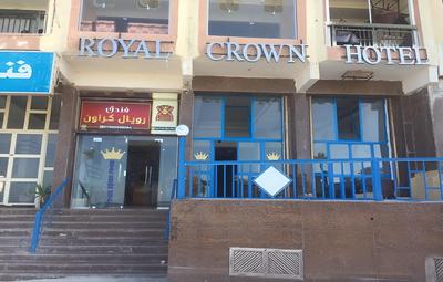 Royal crown
