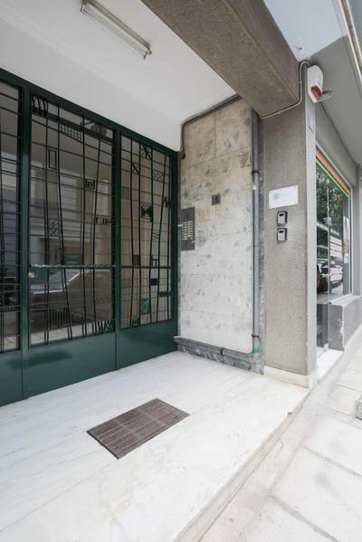 Athenaeum Acropolis Residence