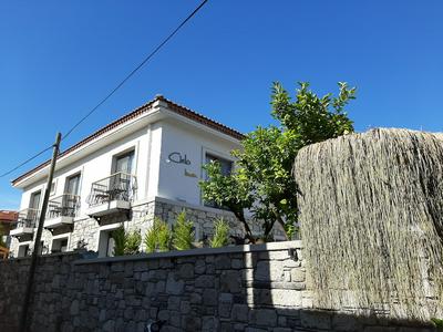 Cielo Limon Alaçatı