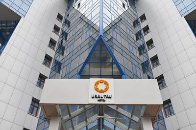 Ural Tau Hotel