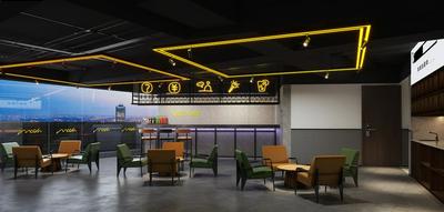 Mcsrh Hotel-Guiyang Xiaoshizi