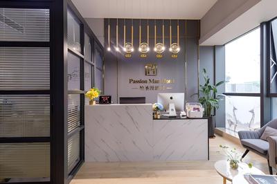 The Passion Man Hotel