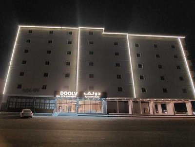 Palette Luxury Doolv Serviced Apartments Tabuk